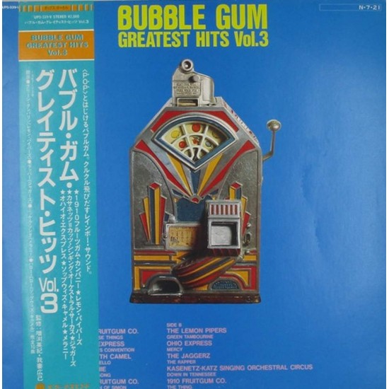 Пластинка Various Bubble Gum Greatest Hits Vol. 3